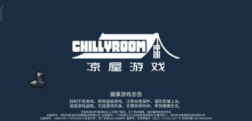元气骑士武器大全（全镀金）