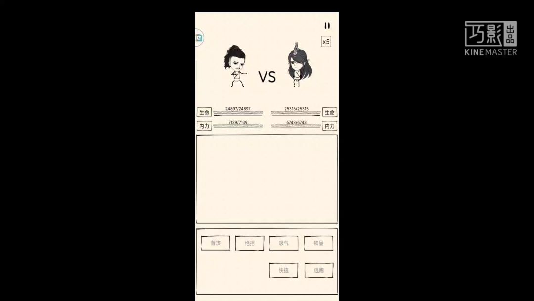video-1859471