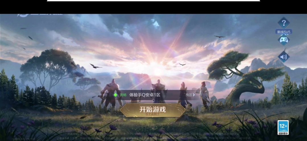 video-1845606