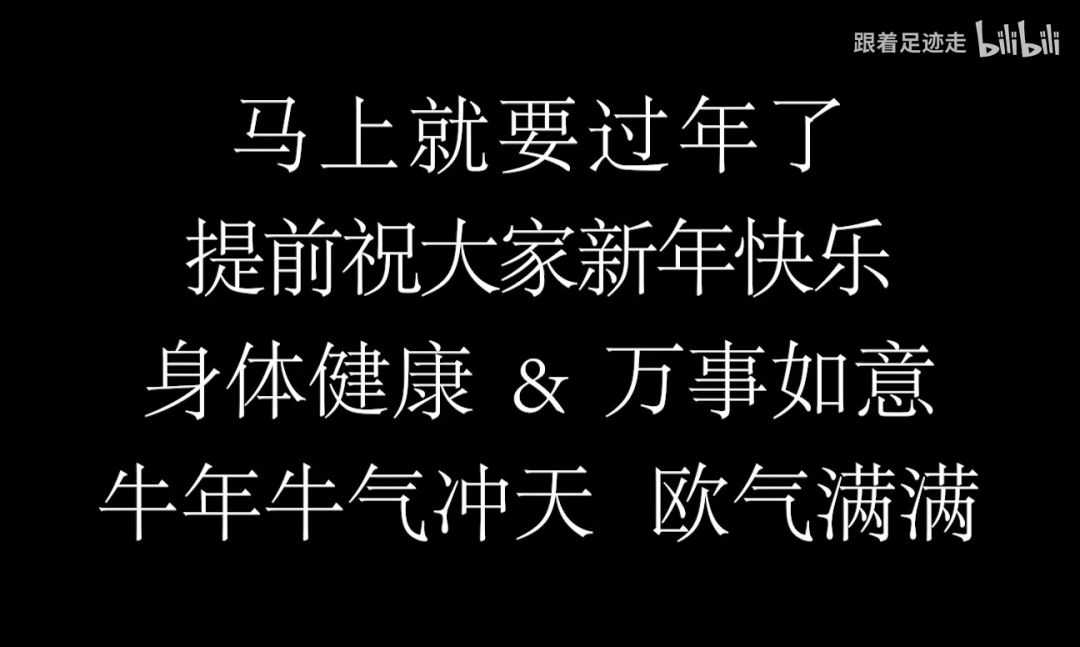 video-1771708