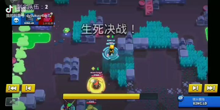 国服68黑鸦 的我 大心脏绝杀截图