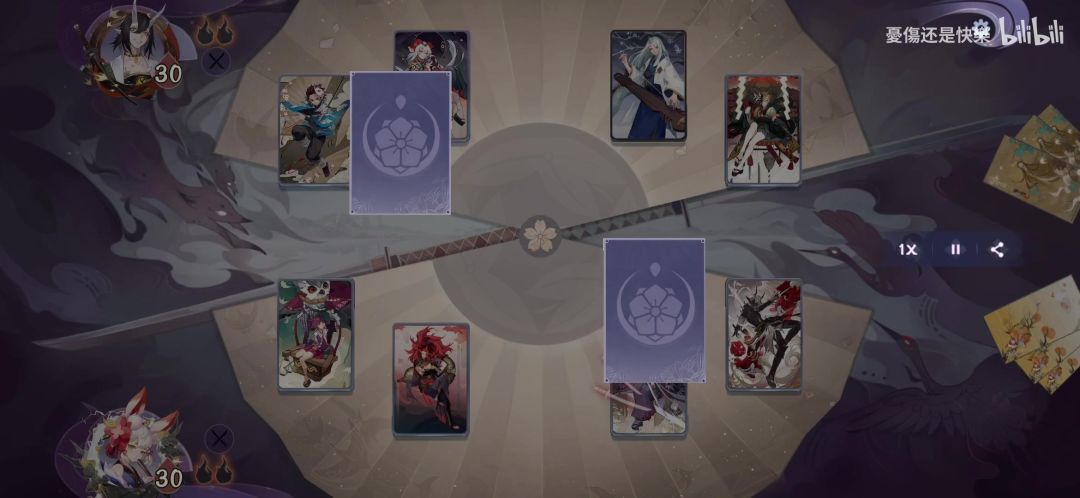 【阴阳师百闻牌】鬼刃也能otk了截图