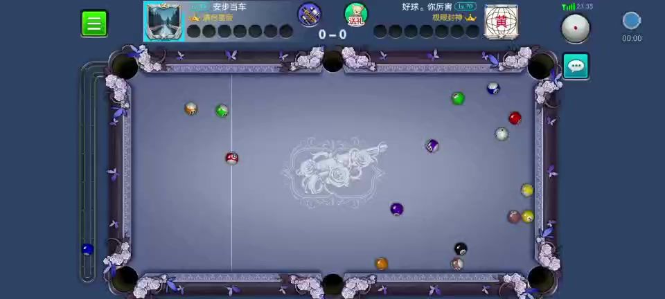video-1886542