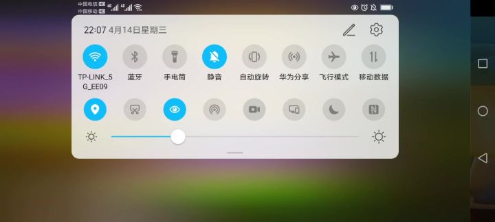 （136）梦幻家园第992关截图