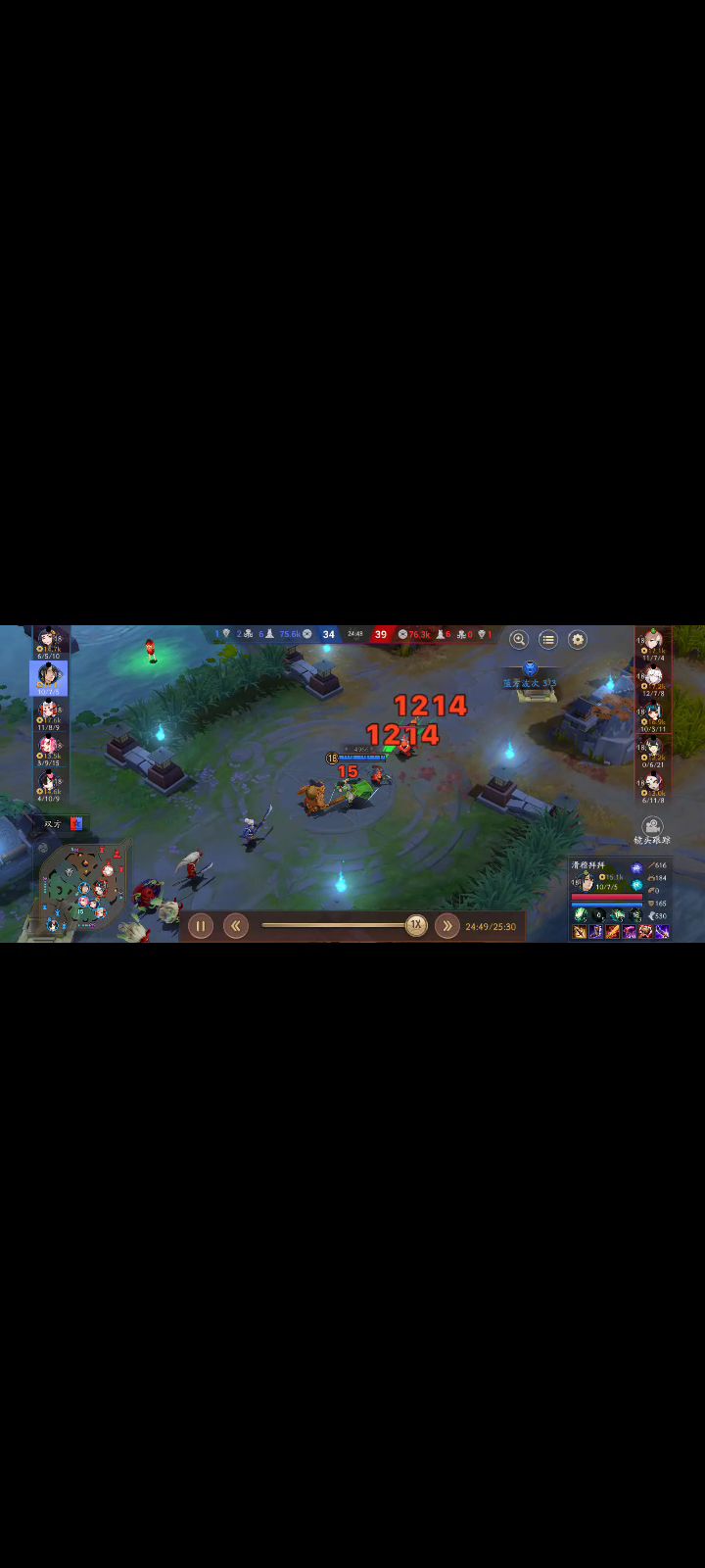 video-1521994
