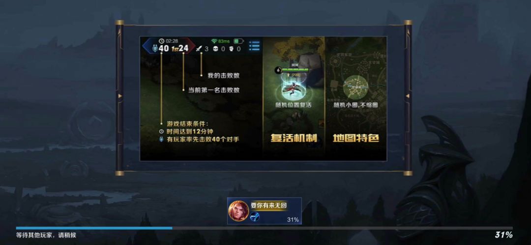video-1926773