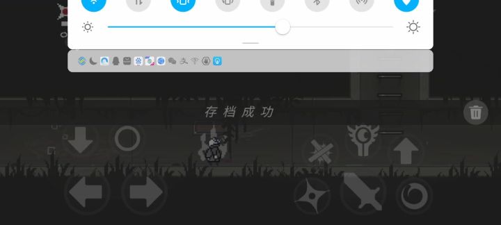 一命挑战截图