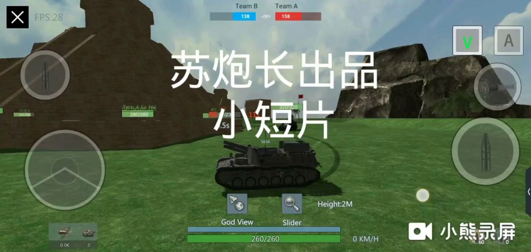 video-1463480
