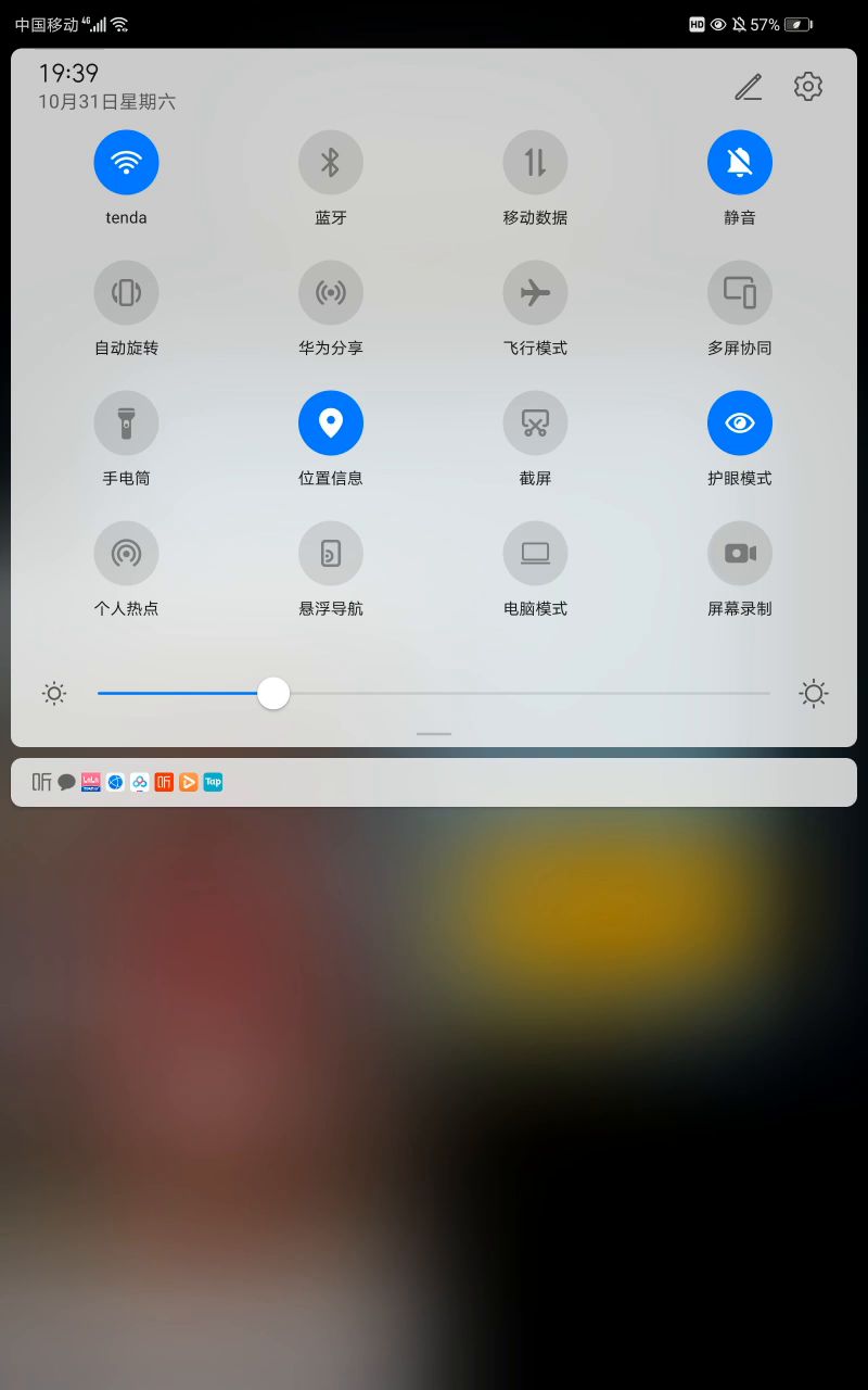 video-1643983