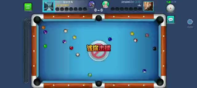 video-1866710