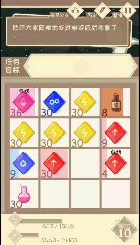 video-1316560