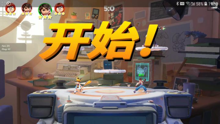 极限反杀截图