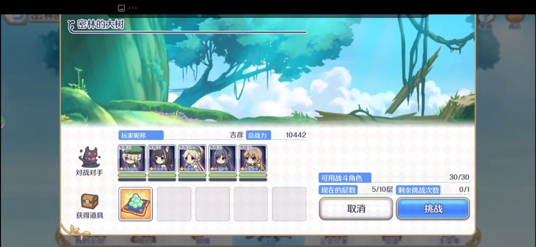 video-1377264