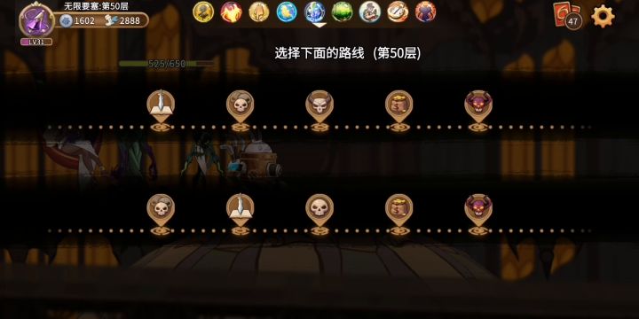 龙母:来根华子截图