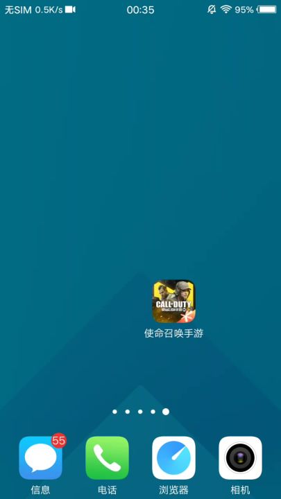 又进不去了,重进了7次了截图