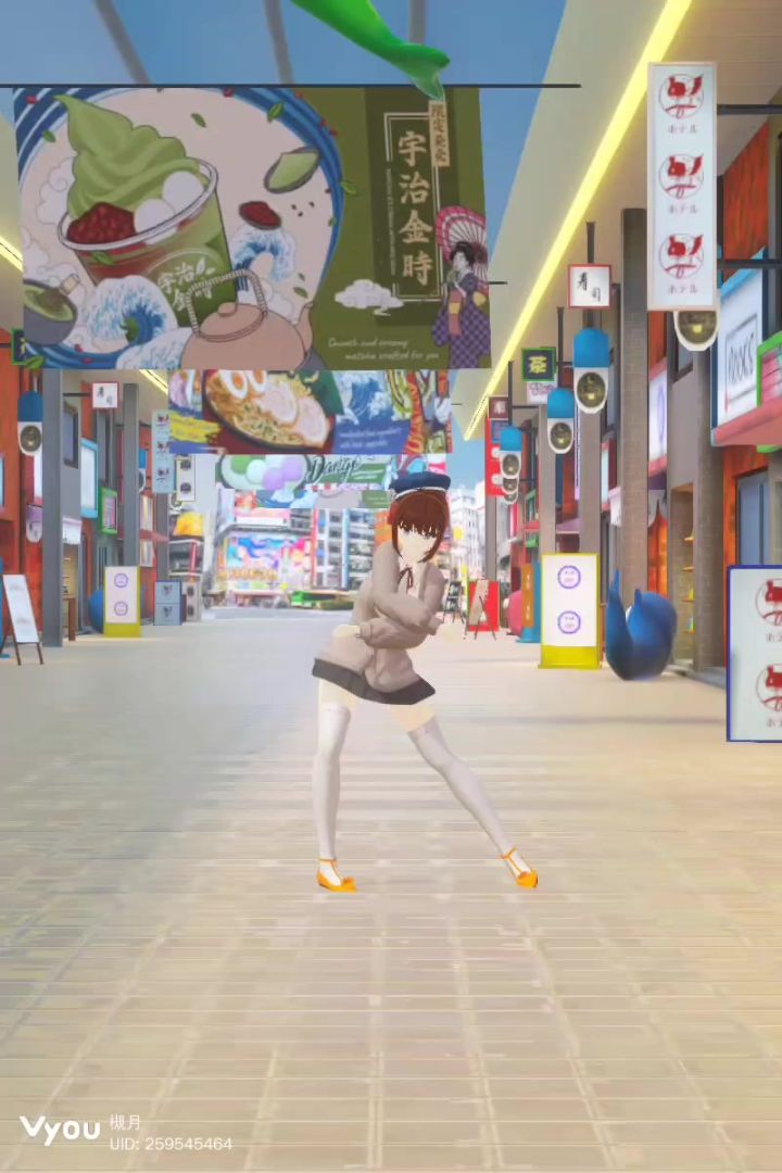 橙色正义警告截图
