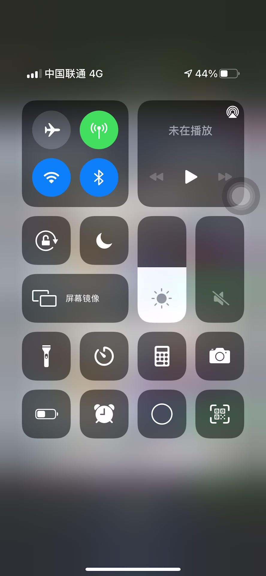 video-1933970