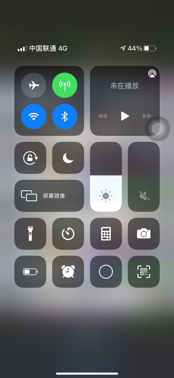 “押题成功”截图