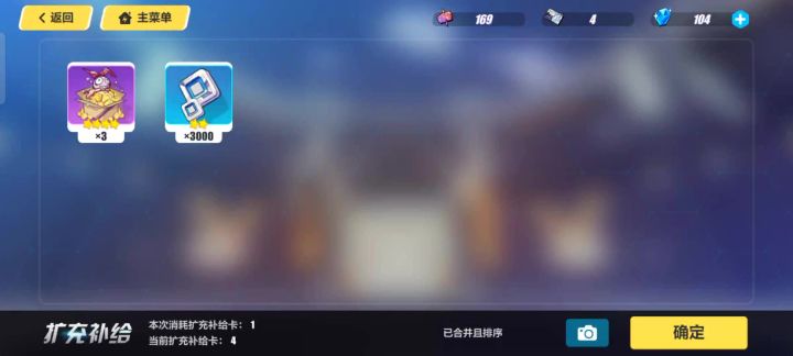 我的非洲脸啊，拉下来了截图
