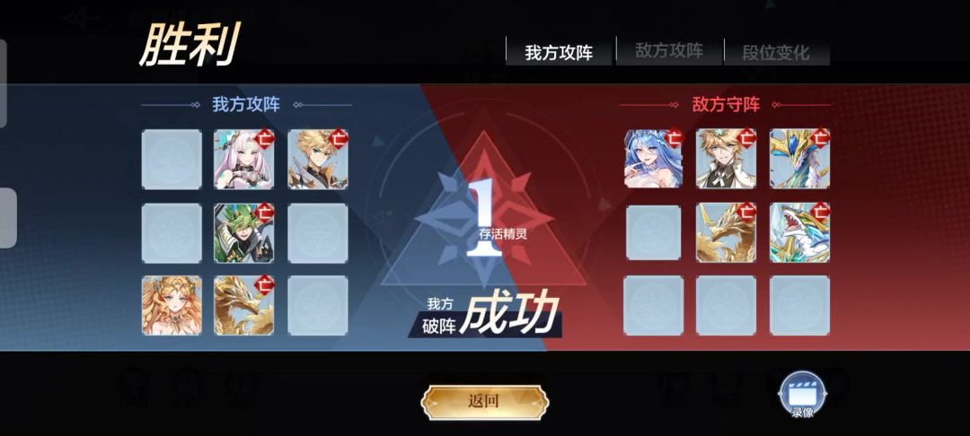 video-1900509