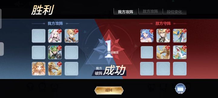🙄慌死了截图