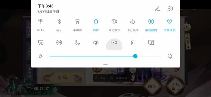 喏，不知道22秒是啥的来康康！玉烬魂土截图