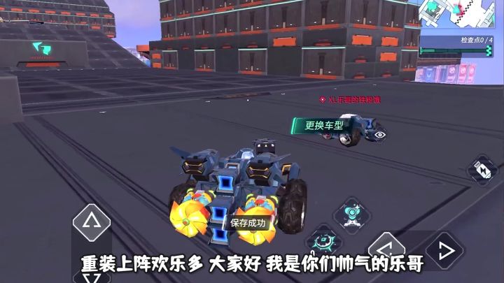重装上阵：经过多日玩耍，简单谈谈这8款实体机甲的优缺点！截图