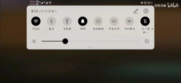 【影之刃3】左殇轻羽速刷黑暗虚空湮灭难度技巧攻略