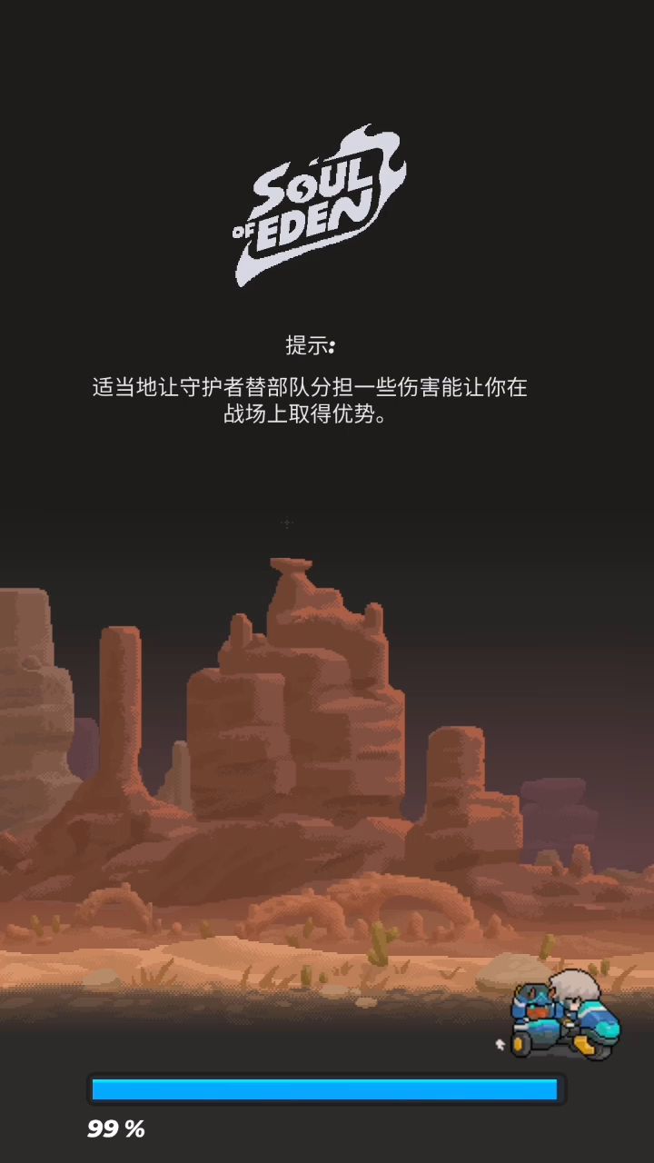 video-1248625