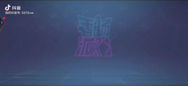 自信即巅峰截图