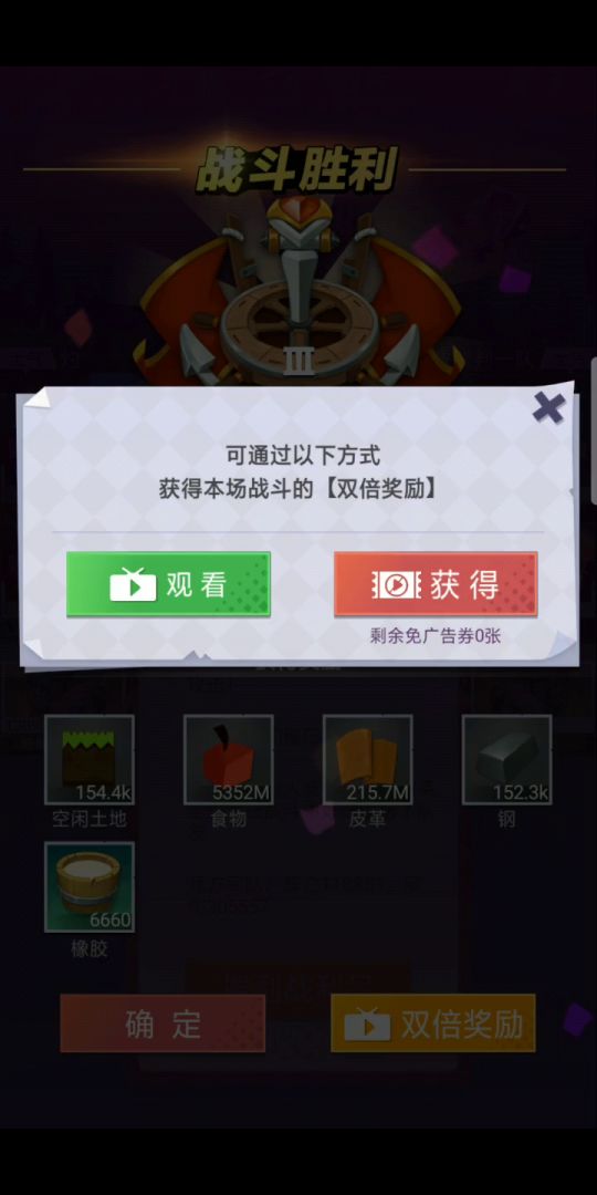 video-1386586