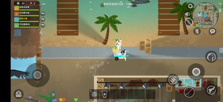 [小动物之星]豚骨小殊 超萌小动物对战！！感谢队友带我躺得首星截图