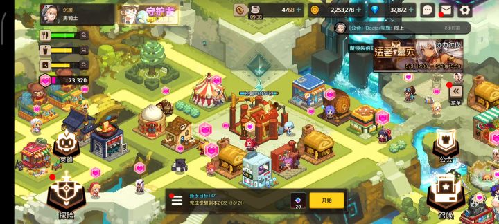 单土弓无专武主线噩梦全通心得 附噩梦第五章最终战0复活视频 内含面板截图