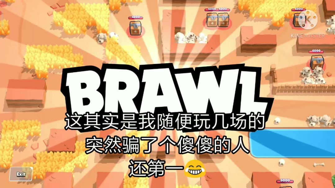 video-1877064