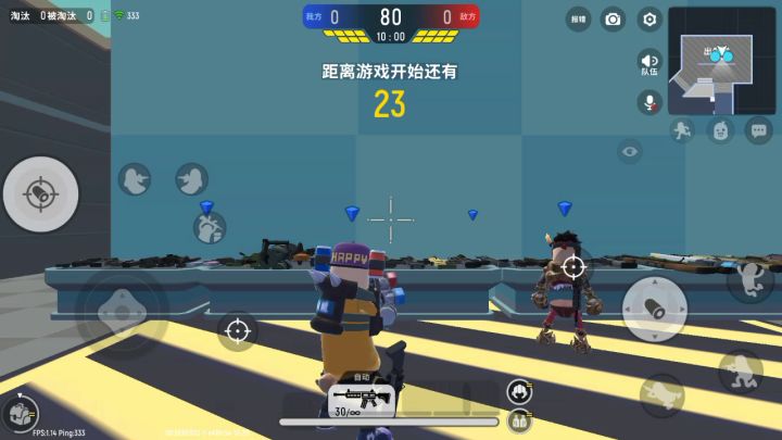 大神失败了，才23杀（视频）截图