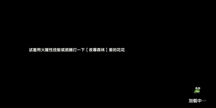 王八yyds截图