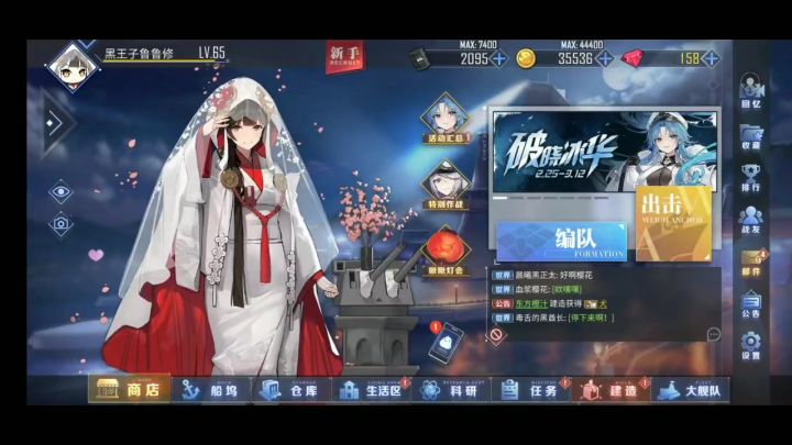 日常玄学，吸就完事了，详情看简介截图