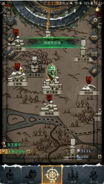 【新手参考资料】【君卫要塞】【六酒馆佣兵】