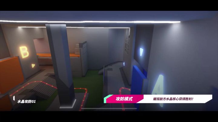 【前线观测站】第一期 | 船新模式&新手女王截图