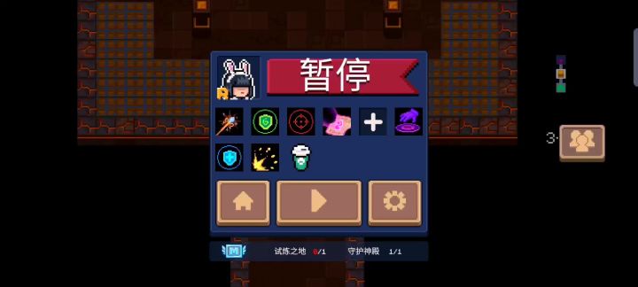 当亲姐变成兔女郎😏截图