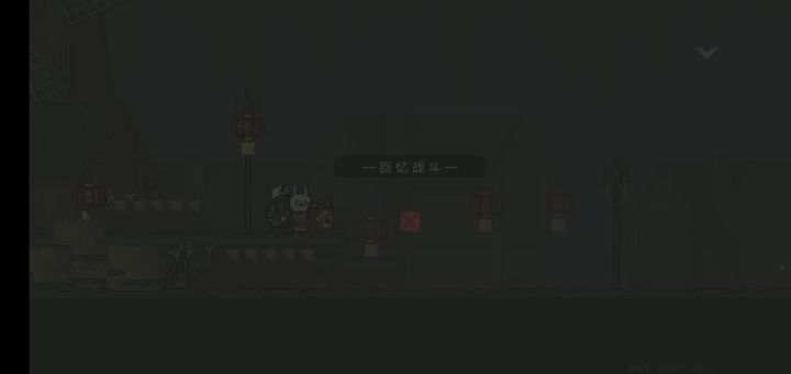 快速刷金币截图