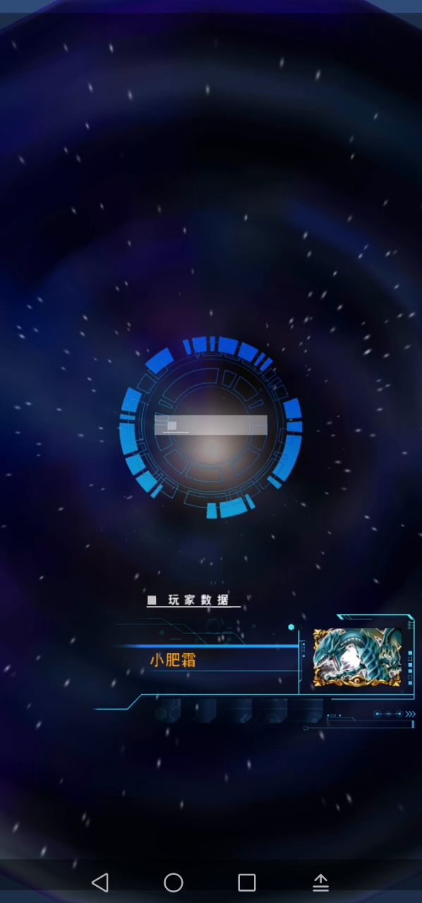 娱乐赌狗截图