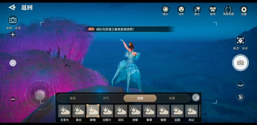 video-1561321