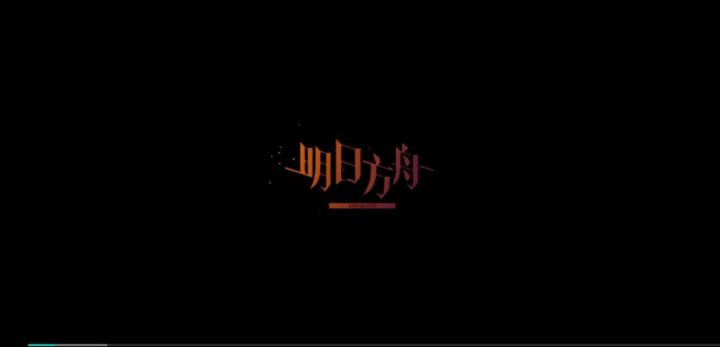 wd-8的一个思路截图