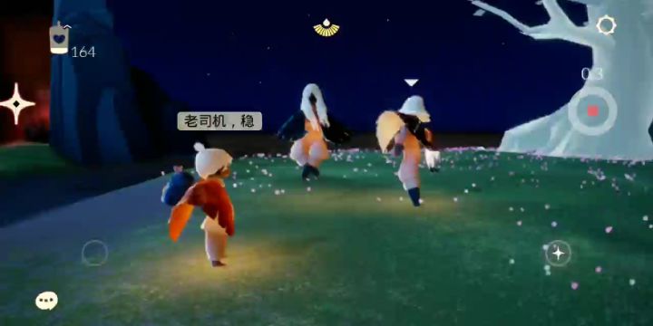 和cp的日常!霸总就是霸总截图