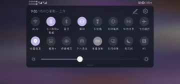 巨神515个人心得