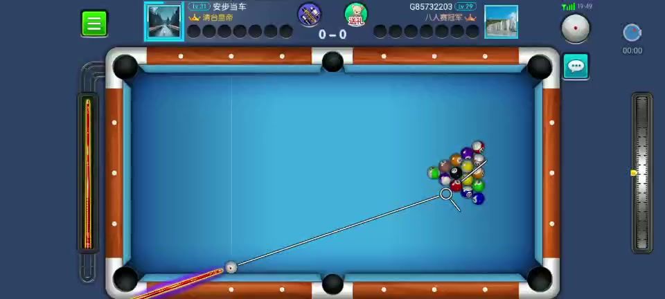 video-1863477
