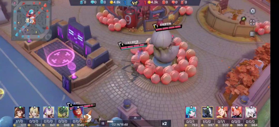 video-1575518