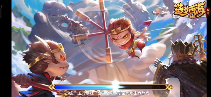 很久之前的了,快乐龙女(带师局)截图