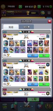 【T8848攻略组】经营之道10——核心分类与